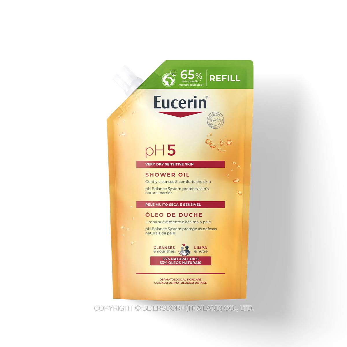 pH5 Shower Oil Shower oil for dry, sensitive skin Eucerin